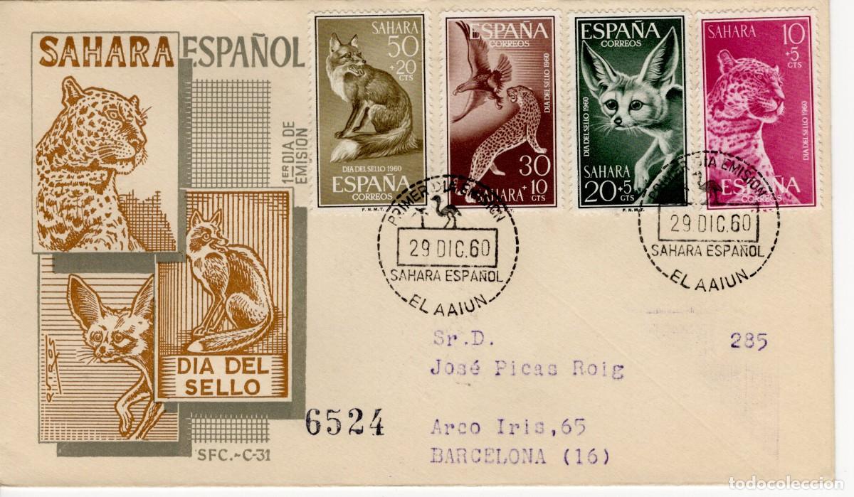 Sellos: Sellos DEPENDENCIAS ESPA&Ntilde;OLAS SPD SAHARA