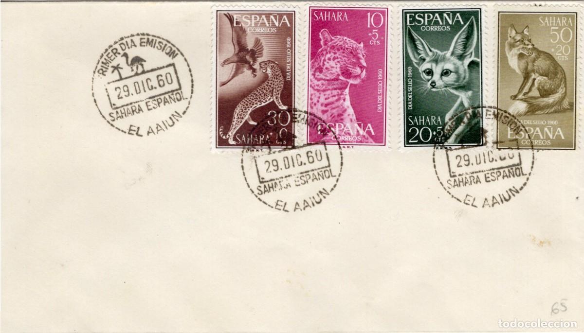 Stamps: Sellos DEPENDENCIAS ESPA&Ntilde;OLAS SPD SAHARA