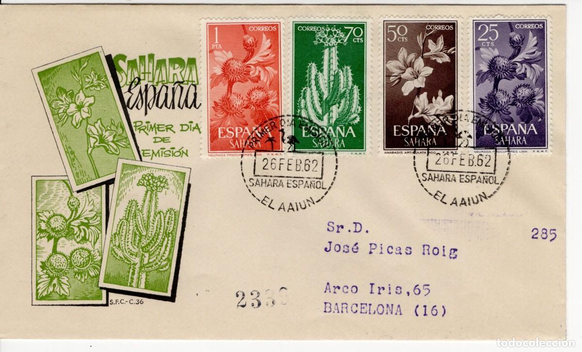 Timbres: Sellos DEPENDENCIAS ESPA&Ntilde;OLAS SPD SAHARA