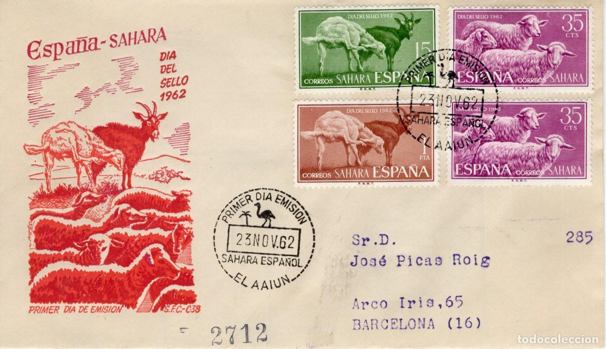 Sellos: Sellos DEPENDENCIAS ESPA&Ntilde;OLAS SPD SAHARA - Foto 1