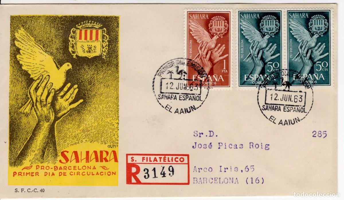 Stamps: Sellos DEPENDENCIAS ESPA&Ntilde;OLAS SPD SAHARA