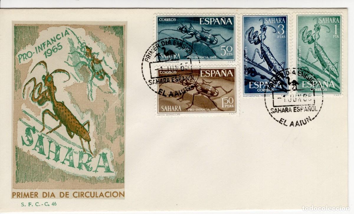 Stamps: Sellos DEPENDENCIAS ESPA&Ntilde;OLAS SPD SAHARA