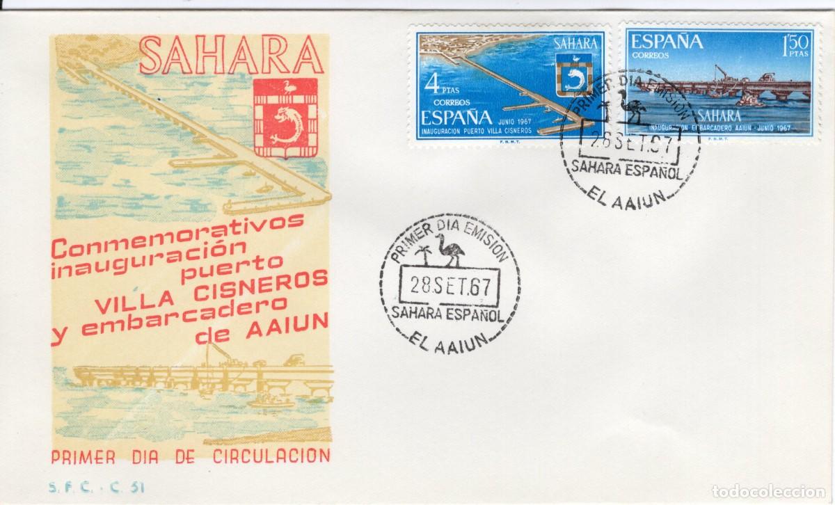 Briefmarken: Sellos DEPENDENCIAS ESPA&Ntilde;OLAS SPD SAHARA