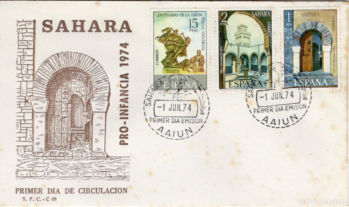 Briefmarken: Sellos DEPENDENCIAS ESPA&Ntilde;OLAS SPD SAHARA