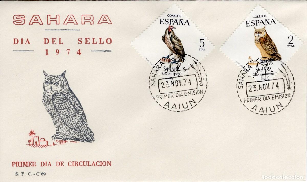 Timbres: Sellos DEPENDENCIAS ESPA&Ntilde;OLAS SPD SAHARA