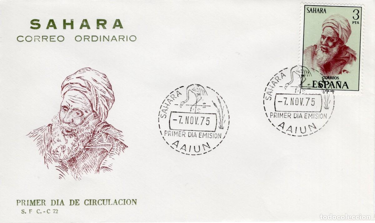 Briefmarken: Sellos DEPENDENCIAS ESPA&Ntilde;OLAS SPD SAHARA