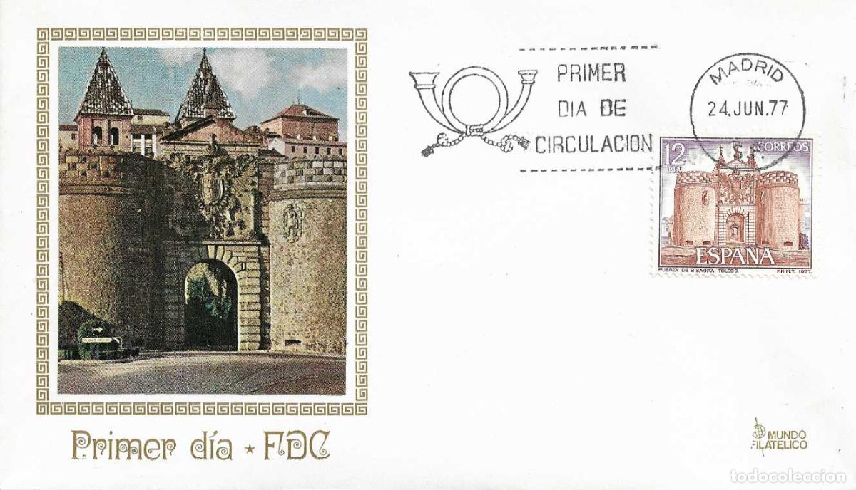 Sellos: PUERTA DE BISAGRA TOLEDO TURISMO SERIE TURISTICA 1977 (EDIFIL 2422) EN SPD DE MF MATASELLOS MADRID