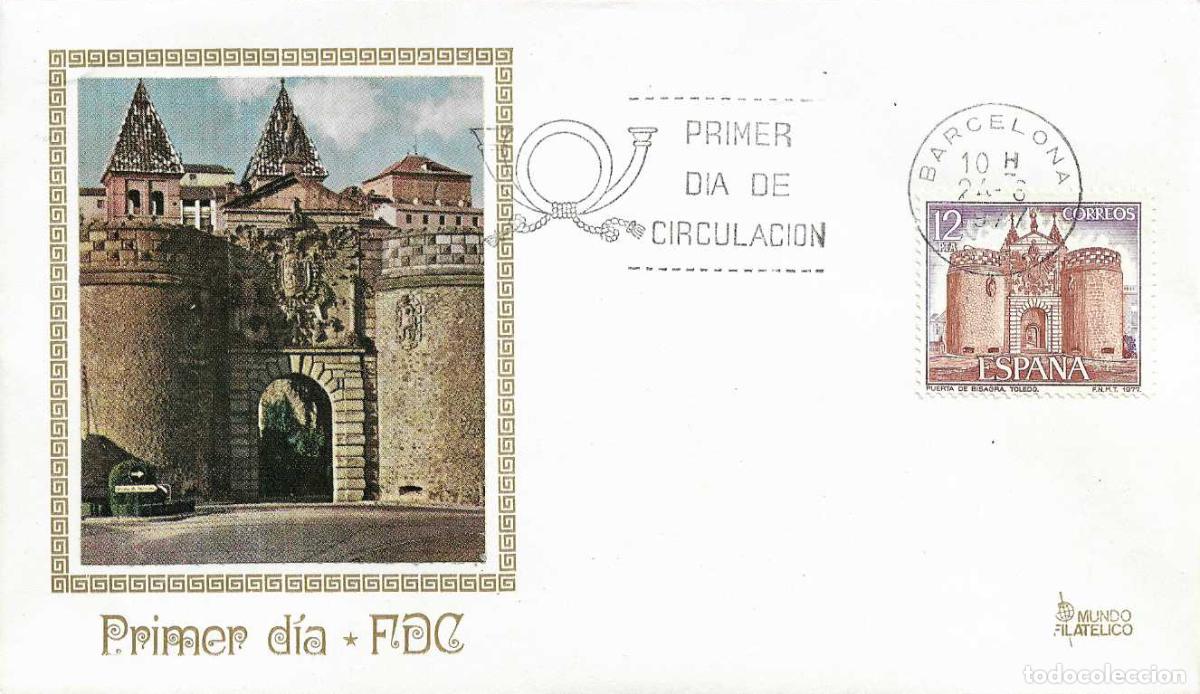 Sellos: PUERTA DE BISAGRA TOLEDO TURISMO SERIE TURISTICA 1977 (EDIFIL 2422) EN SPD DE MF MATASELLO BARCELONA