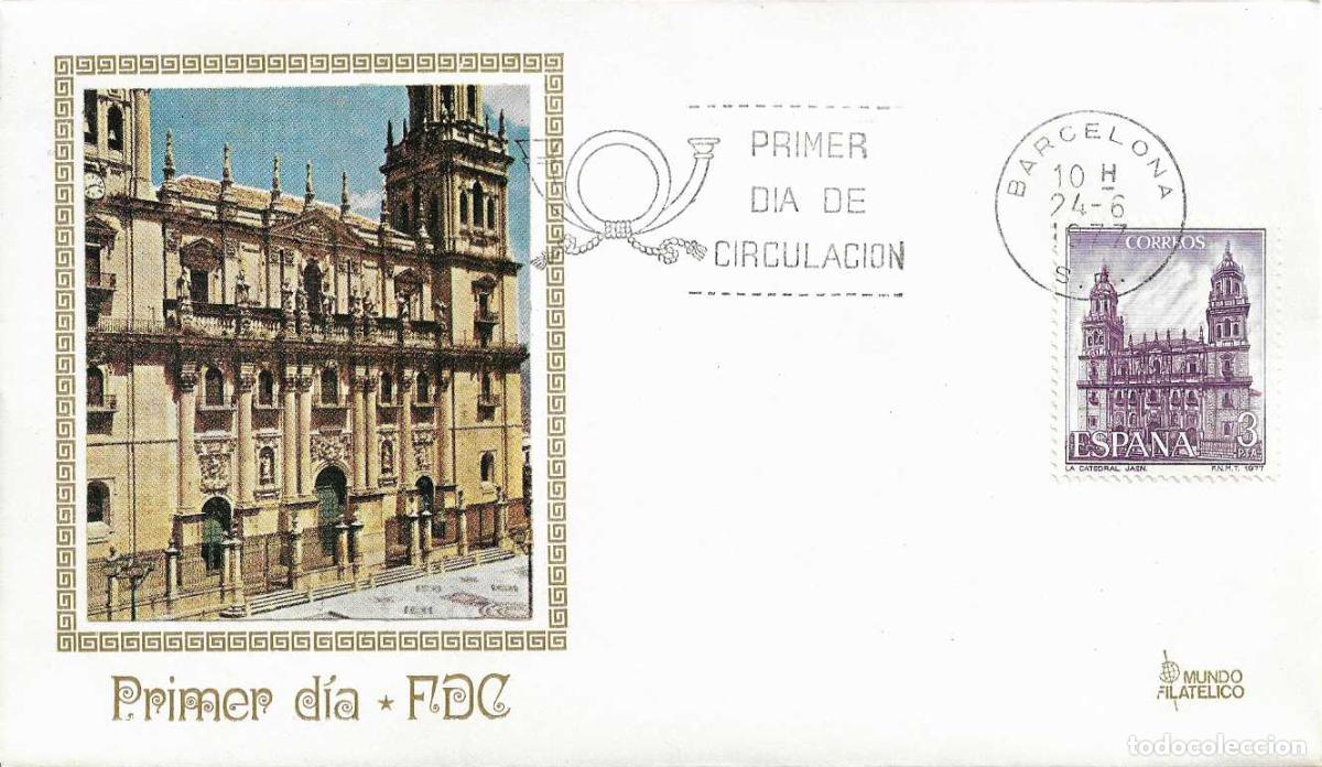 Sellos: CATEDRAL DE JAEN TURISMO SERIE TURISTICA 1977 (EDIFIL 2419) SPD MUNDO FILATELICO MATASELLO BARCELONA