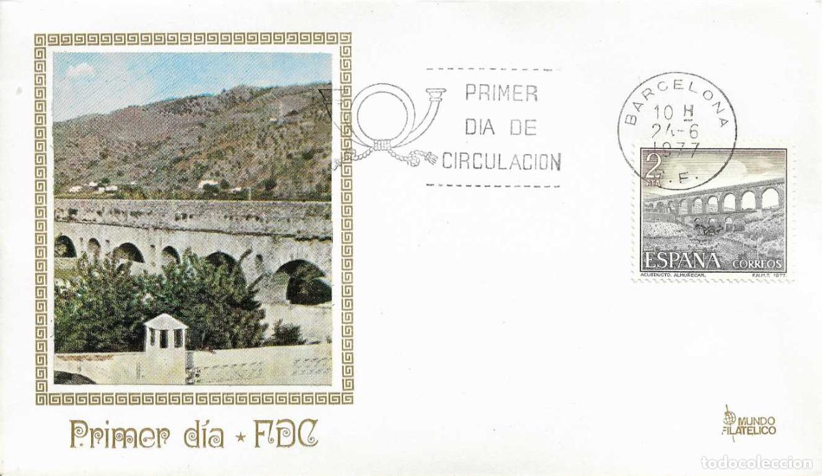 Sellos: ACUEDUCTO ROMANO DE ALMU&Ntilde;ECAR GRANADA TURISMO SERIE TURISTICA 1977 (EDIFIL 2418) EN SPD MF BARCELONA