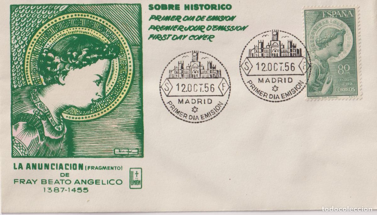 Timbres: SOBRE PRIMER D&Iacute;A LA ANUNCIACI&Oacute;N DE FRAY BEATO ANGELICO - 12.OCT.56 - MADRID