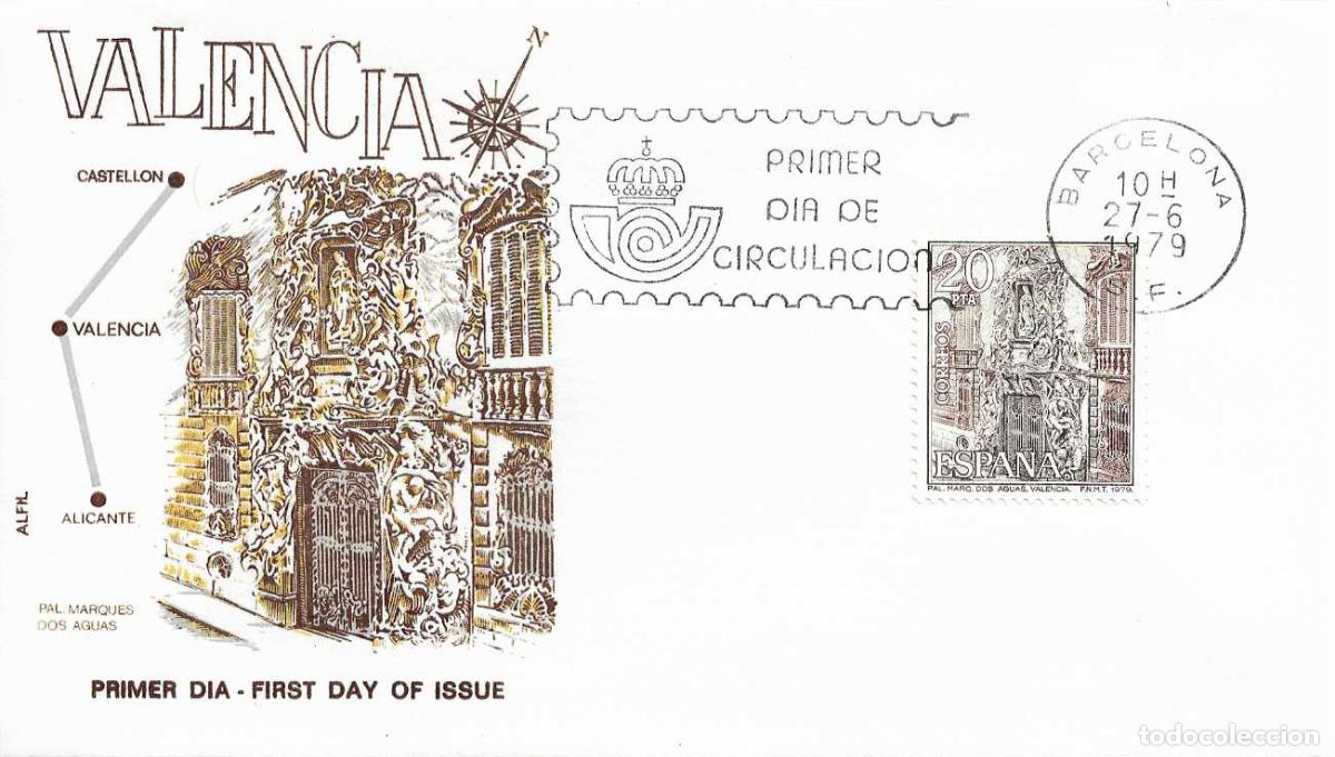Sellos: PALACIO DEL MARQUES DE DOS AGUAS VALENCIA PAISAJES MONUMENTOS 1979 (EDIFIL 2530) SPD ALFIL BARCELONA