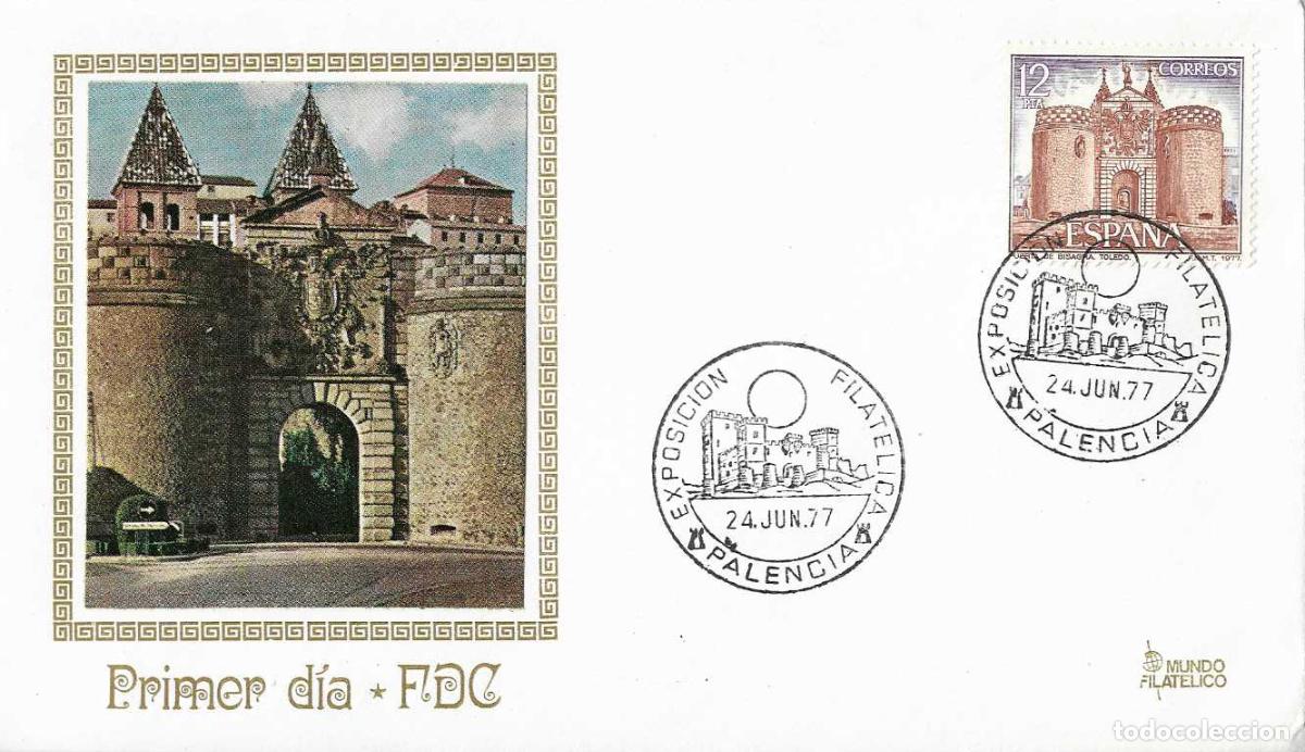 Sellos: CASTILLO DE AMPUDIA EXPOSICION FILATELICA PALENCIA 1977 MATASELLOS SOBRE MF PUERTA DE BISAGRA TOLEDO
