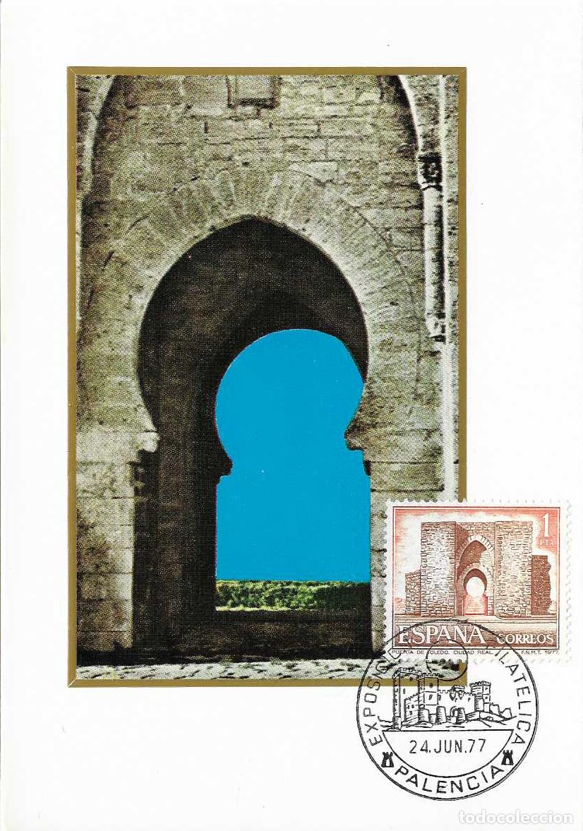 Sellos: CASTILLO DE AMPUDIA EXPOSICION FIL, PALENCIA 1977 MATASELLOS EN TARJETA PUERTA DE TOLEDO CIUDAD REAL