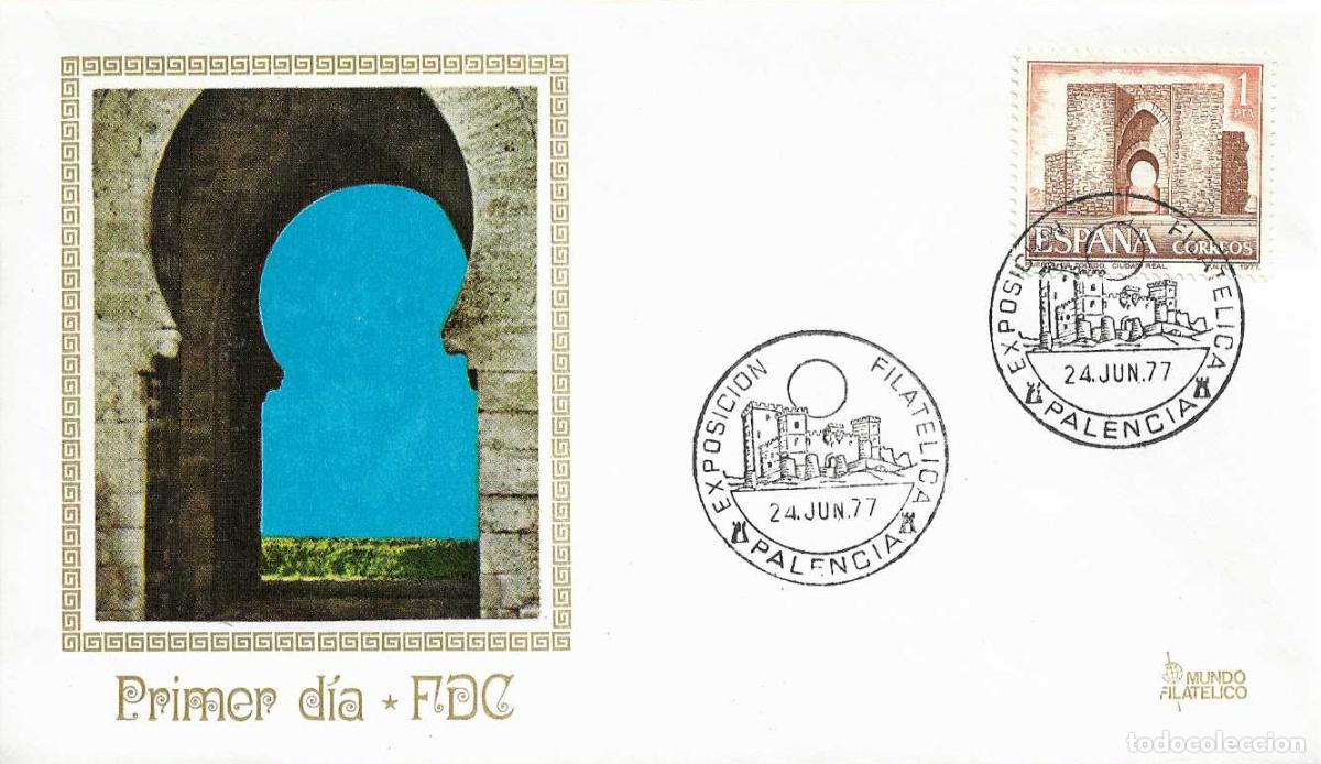 Sellos: CASTILLO DE AMPUDIA EXPOSICION FIL PALENCIA 1977 MATASELLOS EN SOBRE MF PUERTA DE TOLEDO CIUDAD REAL