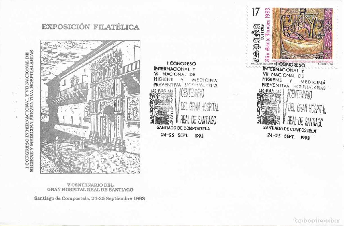 Sellos: HIGIENE Y MEDICINA PREVENTIVA CONGRESO, SANTIAGO DE COMPOSTELA 1993. MATASELLOS EN RARO SOBRE VER