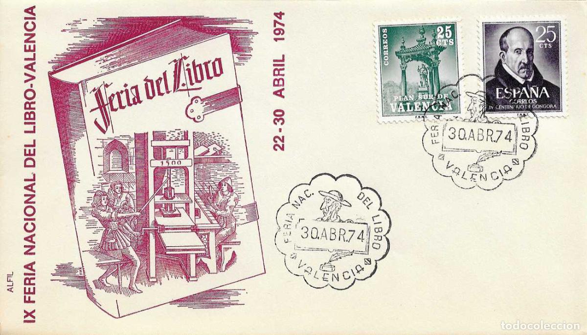 Sellos: DON QUIJOTE CERVANTES IX FERIA DEL LIBRO, VALENCIA 1974. RARO MATASELLOS SOBRE SIN CIRCULAR ALFIL