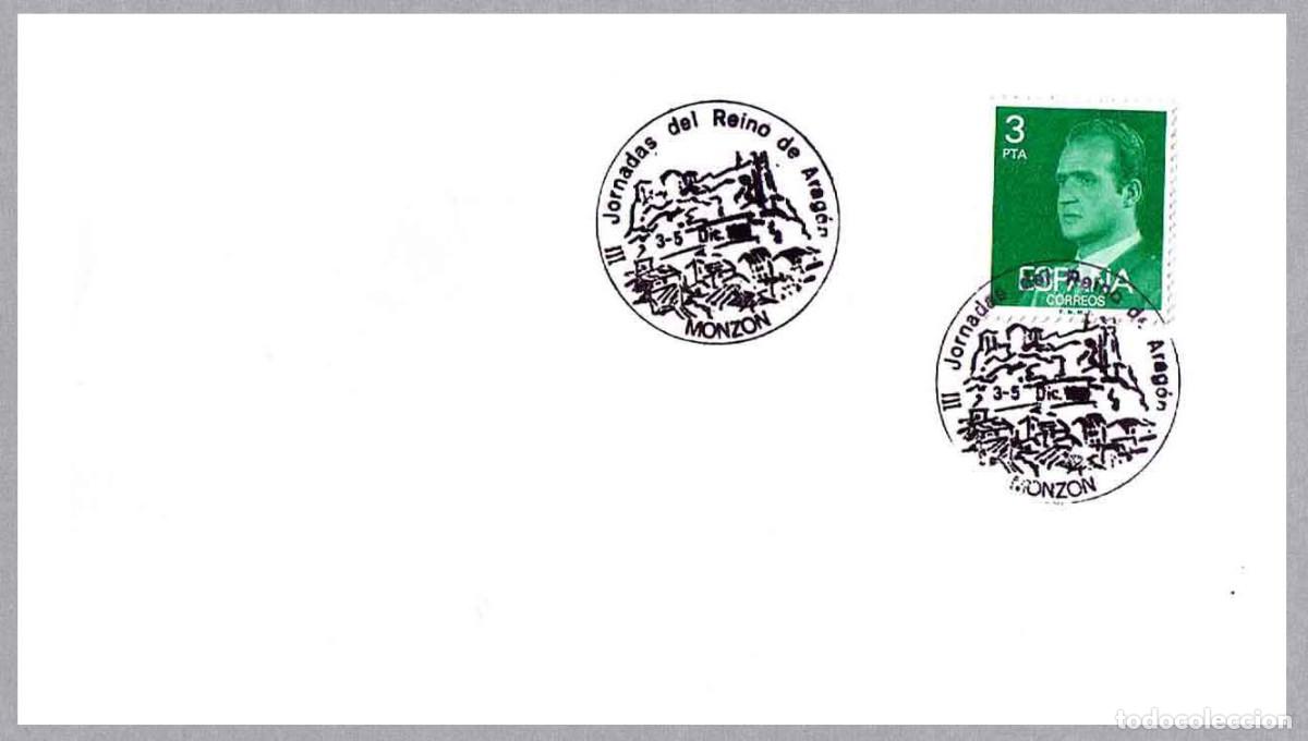 Sellos: Matasellos III JORNADAS DEL REINO DE ARAGON. Monzon, Huesca, Aragon, 1981