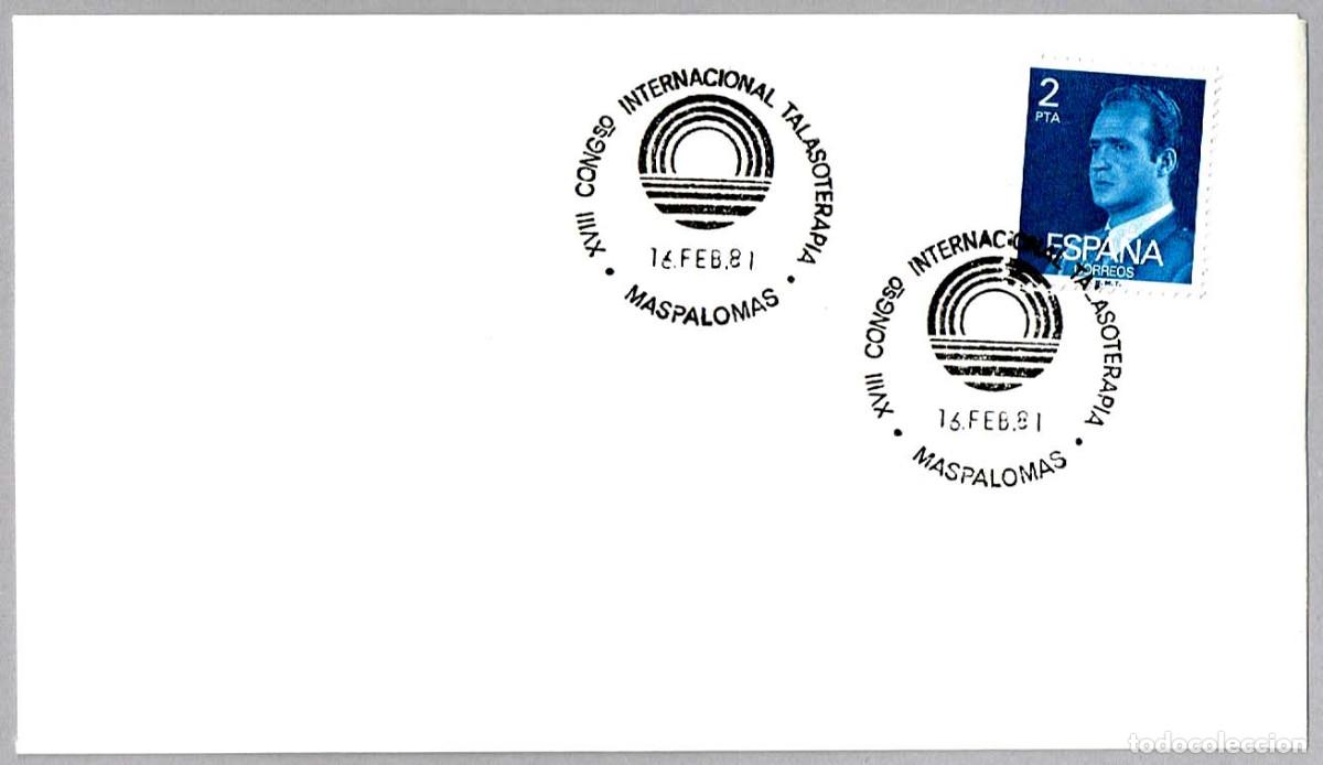 Sellos: Matasellos XVIII CONGR. INT. TALASOTERAPIA. Maspalomas, Canarias, 1981