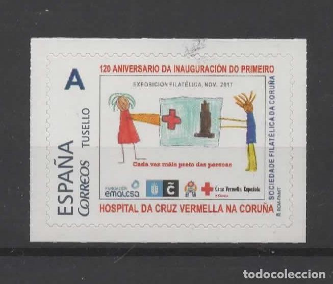 Sellos: CORU&Ntilde;A TUSELLO 125 A&Ntilde;OS HOSPITAL DE LA CRUZ ROJA RED CROSS