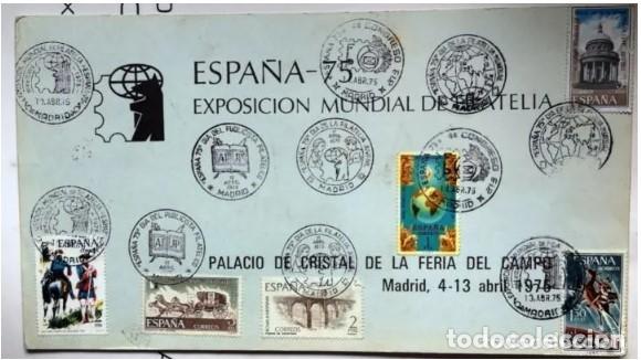 Sellos: TARJETA EXPOSICION MUNDIAL DE FILATELIA ESPA&Ntilde;A 75 - TARJETA CON MULTIPLES MATASELLOS