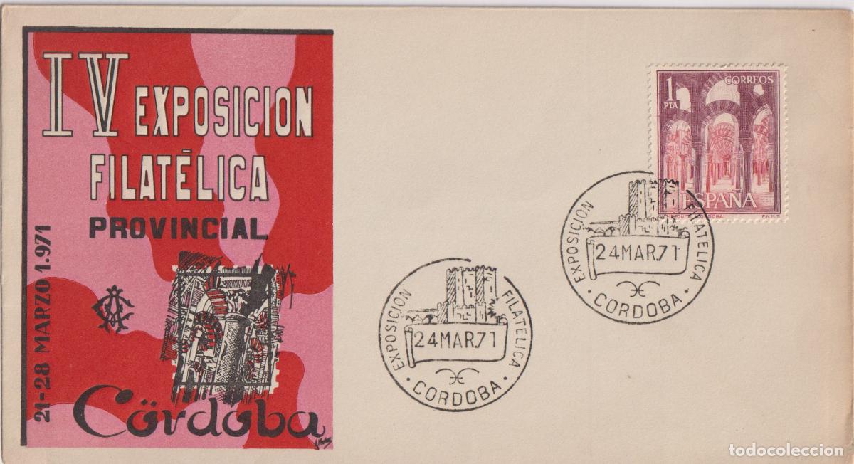 Sellos: S.P.D. CIRCULACI&Oacute;N - IV EXPOSICI&Oacute;N FILAT&Eacute;LICA PROVINCIAL - 24.MAR.71 - CORDOBA