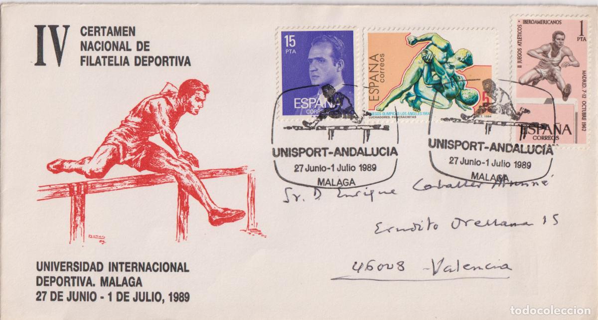 Sellos: S.P.D. CIRCULACI&Oacute;N - IV CERTAMEN NACIONAL DE FILATELIA DEPORTIVA - 27JUN 1JUL, 1989 - MALAGA