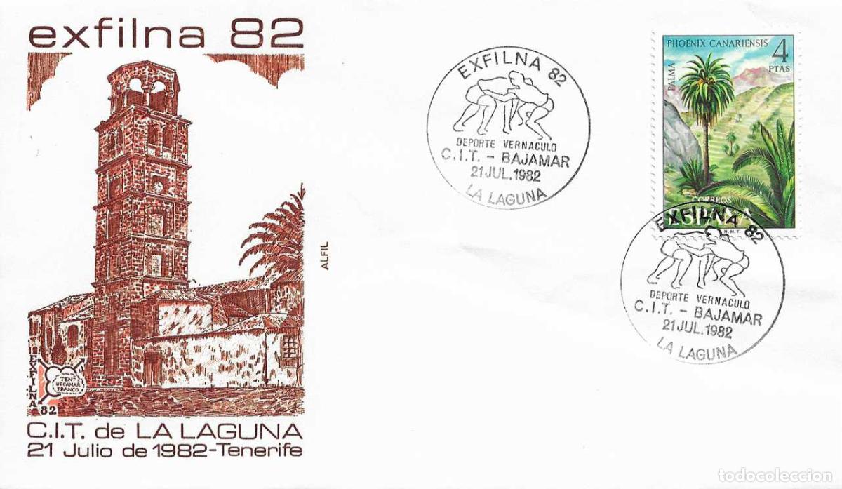 Sellos: LUCHA CANARIA DEPORTE VERNACULO CIT BAJAMAR LA LAGUNA CANARIAS 1982 MATASELLO RARO SOBRE ALFIL MOD 2