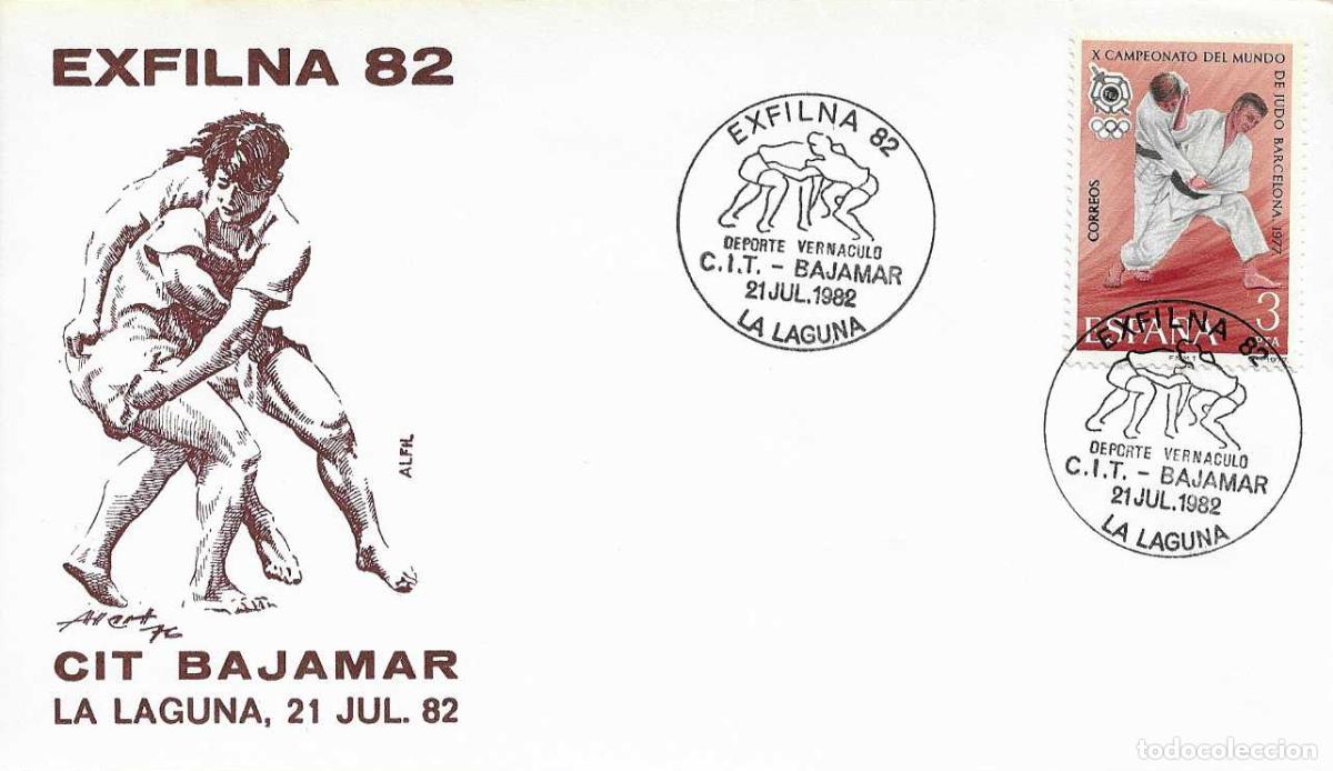 Sellos: LUCHA CANARIA DEPORTE VERNACULO CIT BAJAMAR LA LAGUNA CANARIAS 1982 RARO MATASELLO SOBRE ALFIL MOD 1