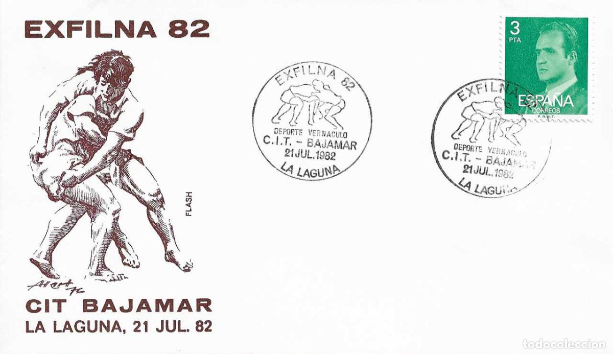 Sellos: LUCHA CANARIA DEPORTE VERNACULO CIT BAJAMAR LA LAGUNA CANARIAS 1982 RARO MATASELLO SOBRE FLASH MOD 1