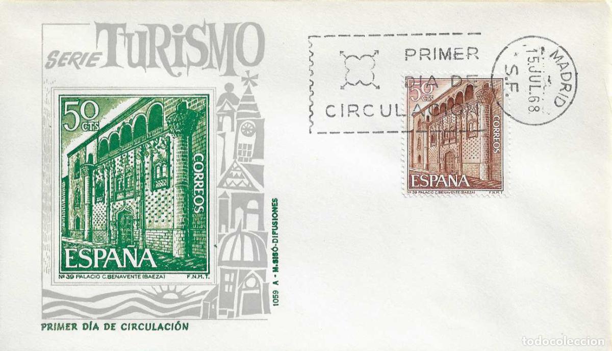 Sellos: PALACIO DE BENAVENTE BAEZA JAEN SERIE TURISTICA 1968 (EDIFIL 1875) EN SPD SIN CIRCULAR MS RARO ASI