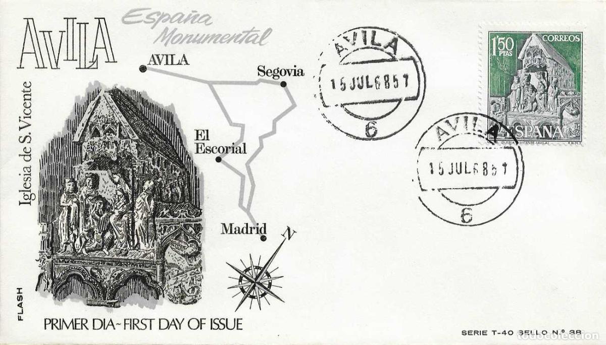 Sellos: IGLESIA DE SAN VICENTE EN AVILA SERIE TURISTICA 1968 (EDIFIL 1877) SPD FLASH MATASELLOS AVILA RARO