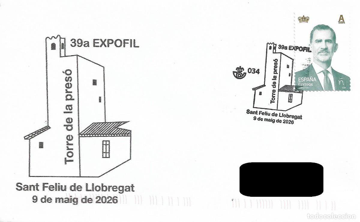 Sellos: ESPA&Ntilde;A. MATASELLOS ESPECIAL. TORRE DE LA CARCEL. SANT FELIU DE LLOBREGAT. 2026