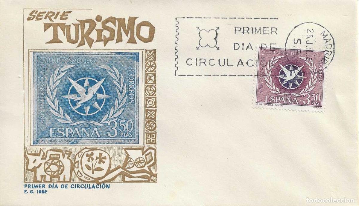 Sellos: TURISMO A&Ntilde;O INTERNACIONAL SERIE TURISTICA 1967 (EDIFIL 1806) EN SPD SIN CIRCULAR DE EG RARO ASI
