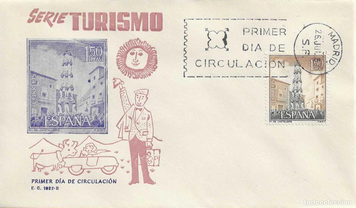 Sellos: CASTELLERS SERIE TURISTICA 1967 (EDIFIL 1804) EN SOBRE PRIMER DIA SIN CIRCULAR DE EG RARO ASI
