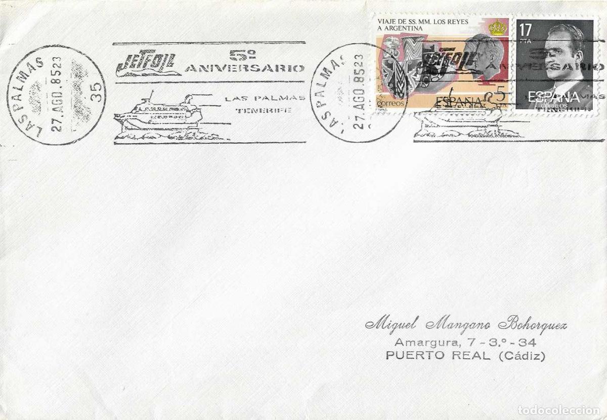 Sellos: BARCOS JETFOIL V ANIVERSARIO, LAS PALMAS (CANARIAS) 1985. RARO MATASELLOS RODILLO SOBRE DIRIGIDO RWR