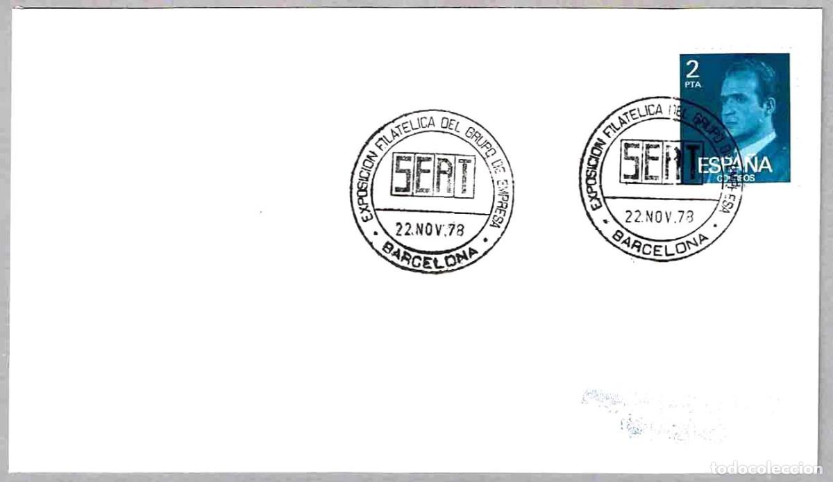 Sellos: Matasellos EXP.FIL. DEL GRUPO DE EMPRESAS SEAT. Barcelona 1978