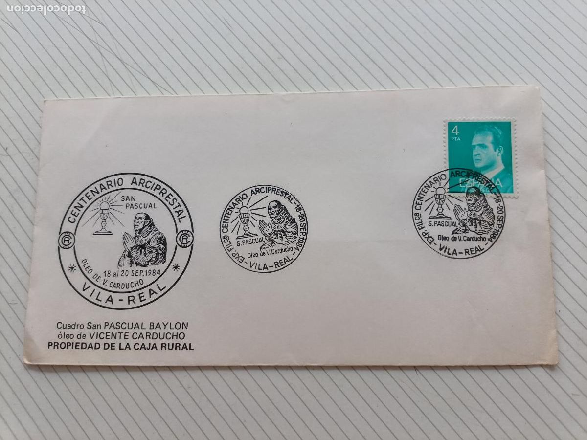 Selos: Vila-Real, Castell&oacute;n 1984