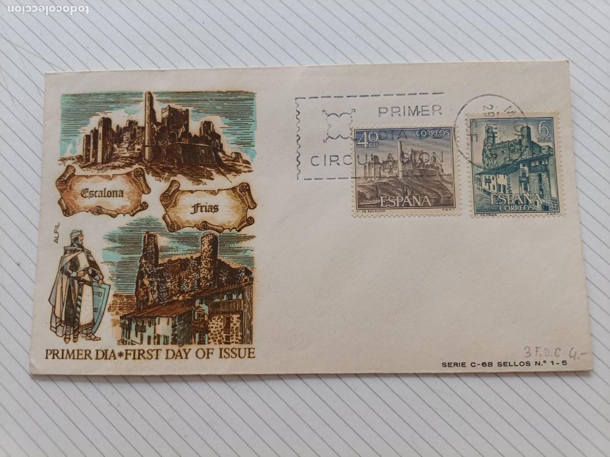 Sellos: Sobre SPD (Madrid 1968), Alfil, serie de castillos: Escalona - Frias