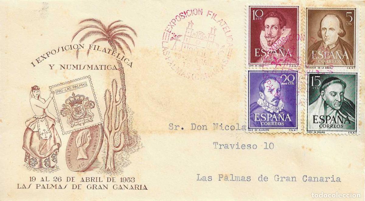 Sellos: RARO MATASELLOS ROJO NO CATALOGADO I EXPOSICION LAS PALMAS CANARIAS 1953 SOBRE CIRCULADO MARRON VER