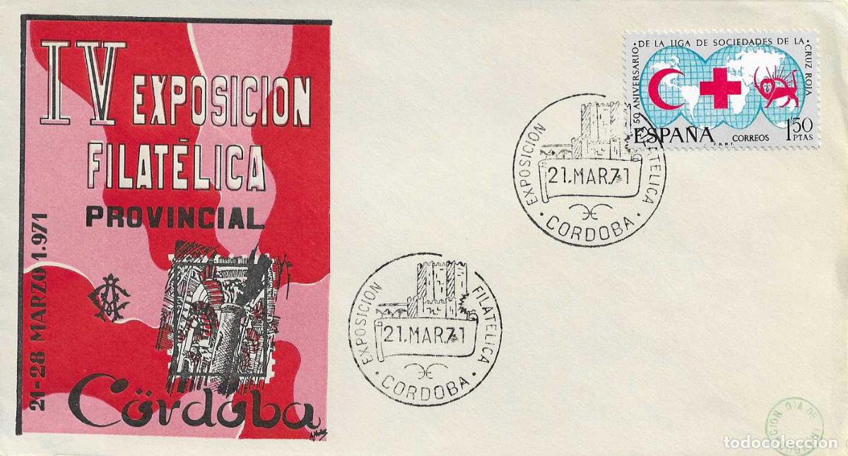 Sellos: IV EXPOSICION FILATELICA, CORDOBA 21 MARZO 1971. MATASELLOS EN SOBRE ILUSTRADO SIN CIRCULAR RARO