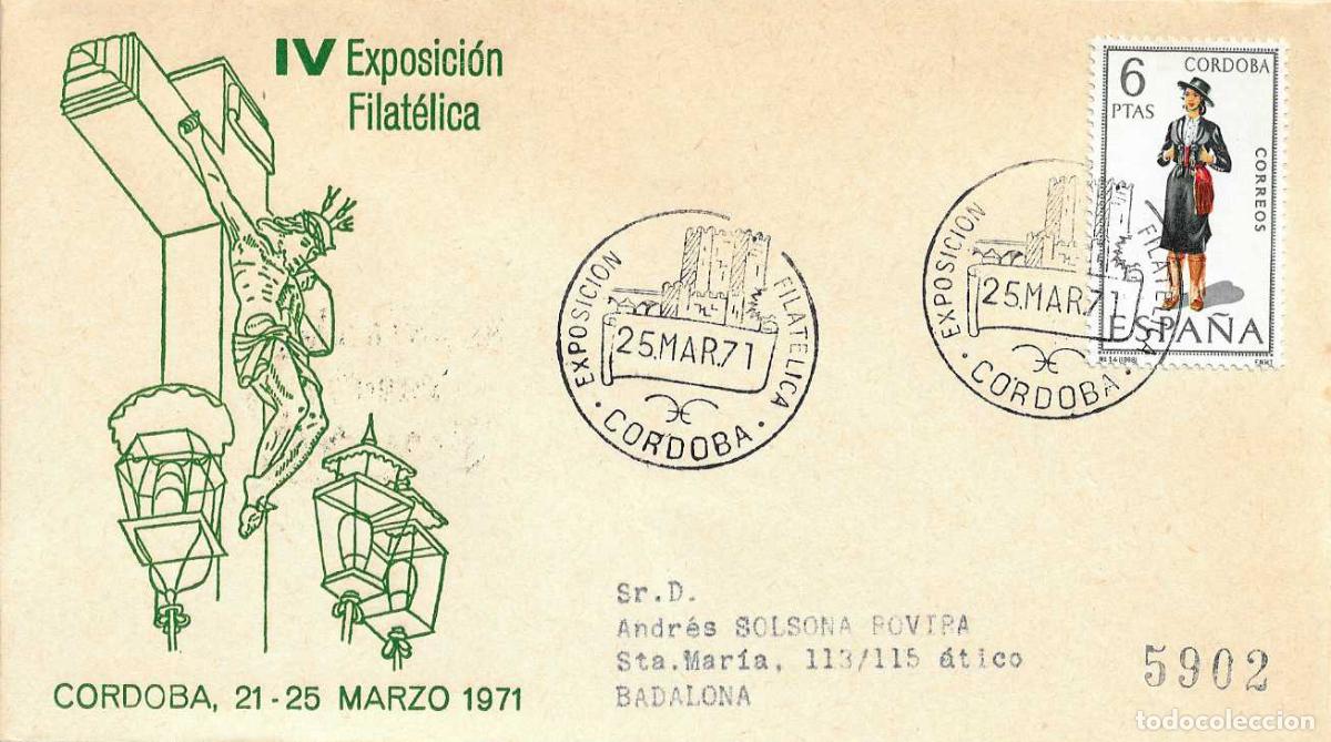 Sellos: IV EXPOSICION FILATELICA, CORDOBA 25 MARZO 1971. MATASELLOS EN SOBRE CIRCULADO DE ALFIL RELIGION