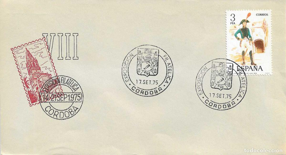 Sellos: VIII EXPOSICION, CORDOBA 17 SEPTIEMBRE 1975. MATASELLOS RARO SOBRE ILUSTRADO TORRE MEZQUITA-CATEDRAL
