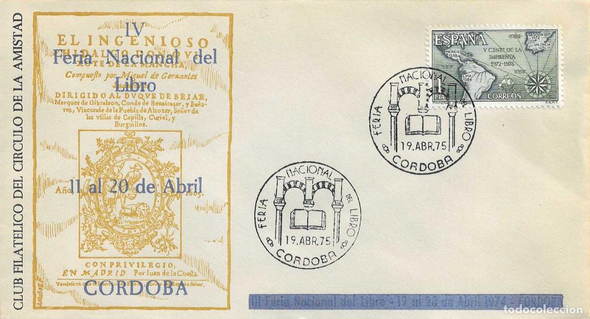 Sellos: DON QUIJOTE CERVANTES SOBRE HABILITADO MATASELLOS FERIA DEL LIBRO CORDOBA 19 ABRIL 1975 RARO ASI