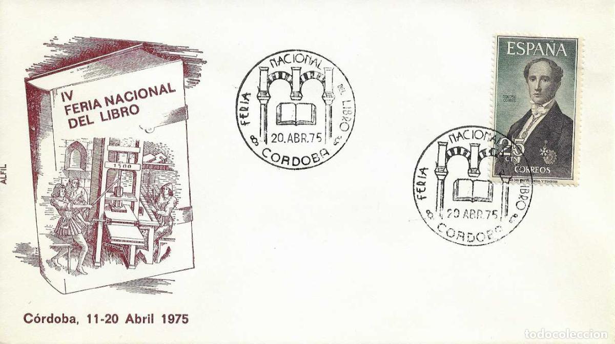 Sellos: IV FERIA NACIONAL DEL LIBRO, CORDOBA 20 ABRIL 1975. MATASELLOS EN SOBRE DE ALFIL IMPRENTA RARO ASI