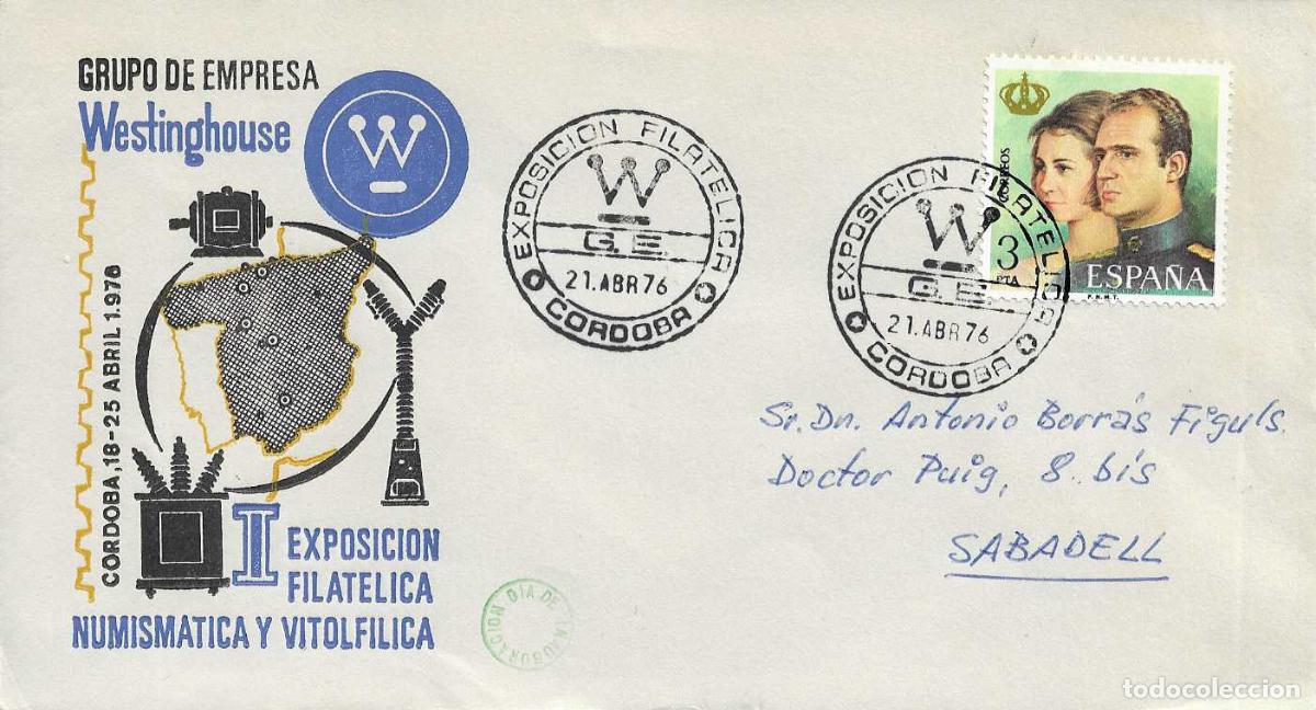 Sellos: WESTINGHOUSE GRUPO DE EMPRESAS EXPOSICION, CORDOBA 21 ABRIL 1976. MATASELLOS EN RARO SOBRE ILUSTRADO