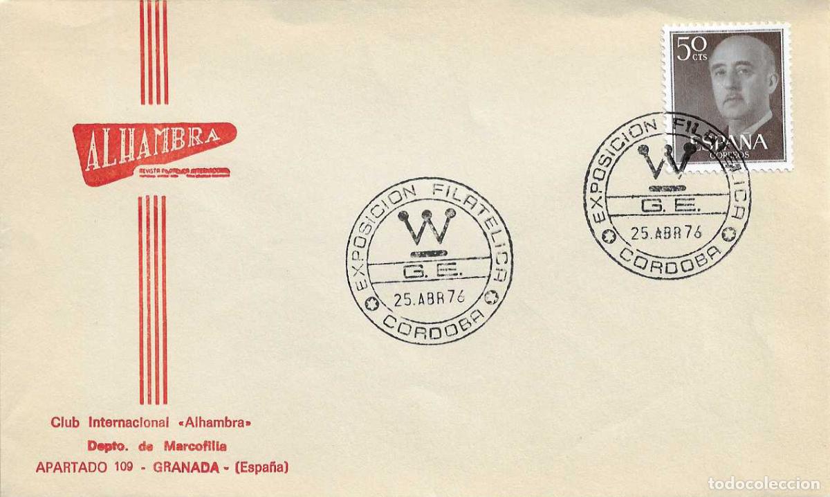 Sellos: WESTINGHOUSE GRUPO DE EMPRESAS EXPOSICION, CORDOBA 25 ABRIL 1976. MATASELLOS SOBRE CLUB ALHAMBRA RWR