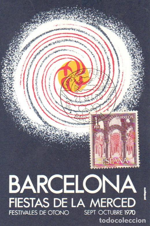 Sellos: A&Ntilde;O 1970, ENASA, GRUPO DE EMPRESAS PEGASO, EN TARJETA DE LAS FIESTAS DE LA MERCED