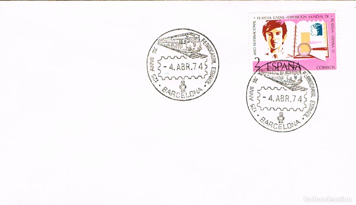 Sellos: A&Ntilde;O 1974, BARCELONA, CENTENARIO DEL FERROARRIL ESPA&Ntilde;OL