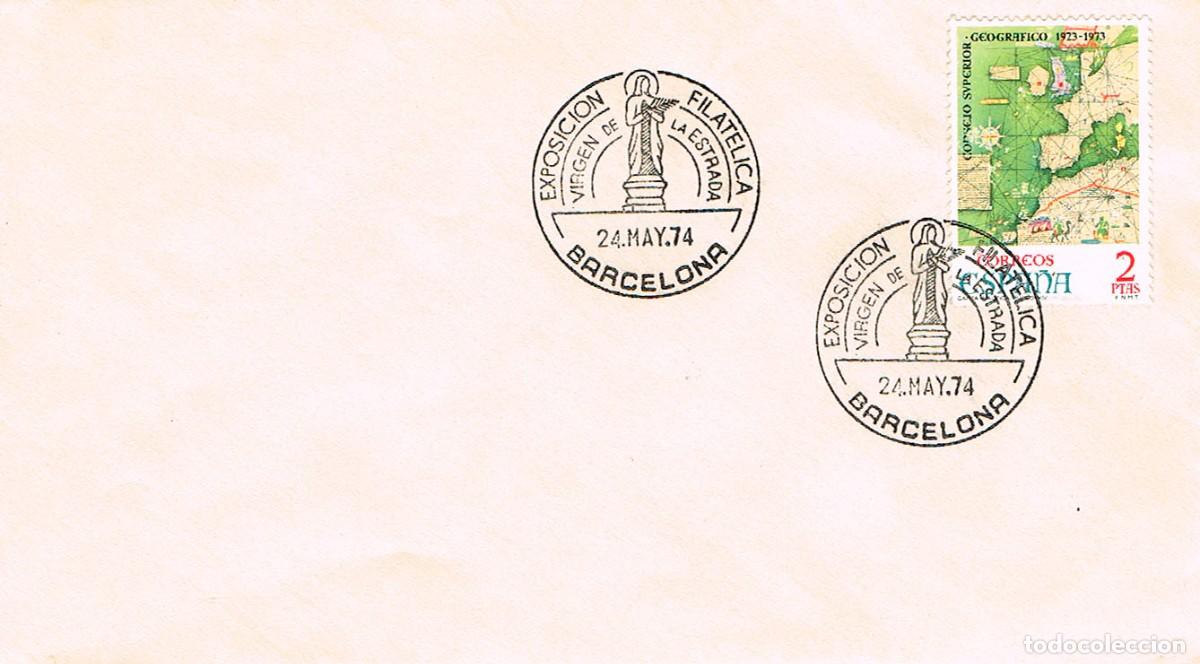 Sellos: A&Ntilde;O 1974, BARCELONA, VIRGEN DE LA ESTRADA